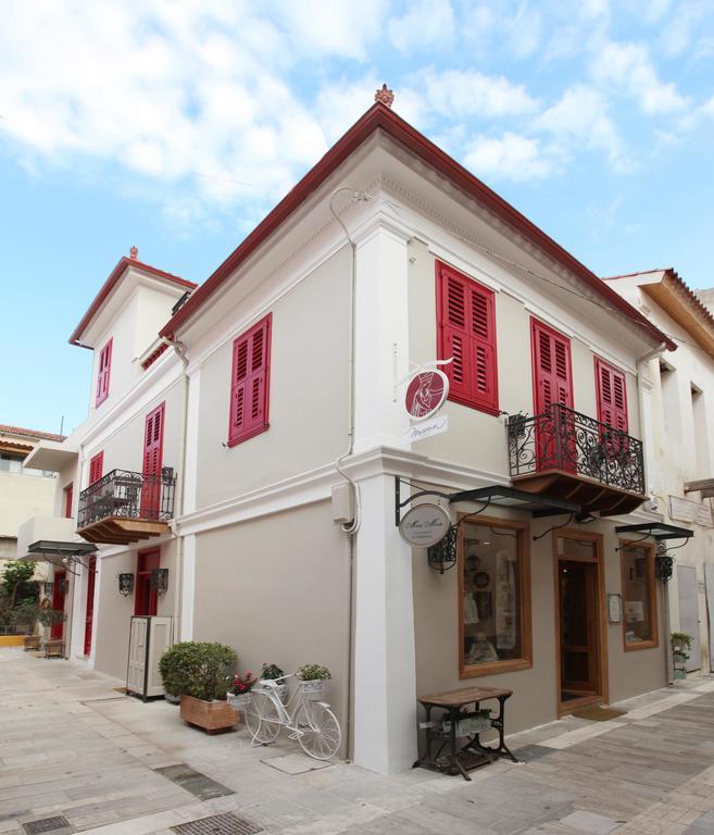 Hotel Messini Pension Nafplio Exterior foto